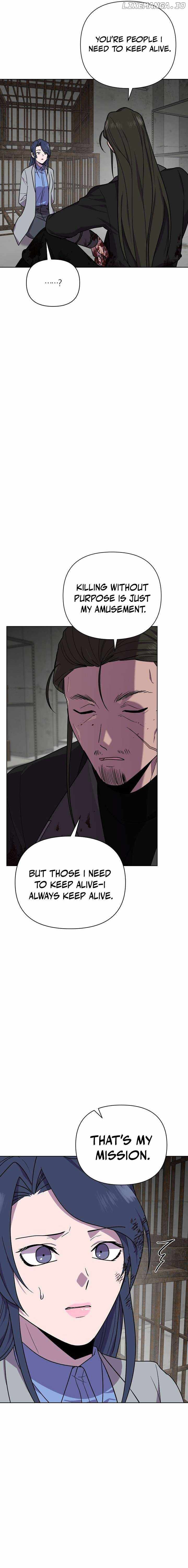 Alice (Yang Kipul) Chapter 17 15